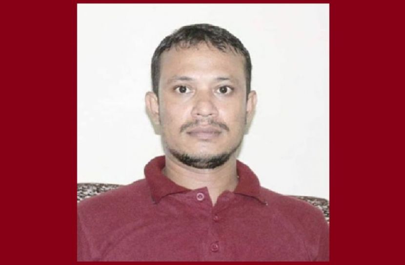 ছবি: সংগৃহীত