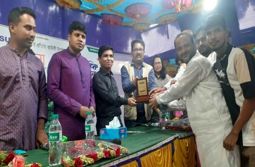 সৈয়দপুরে শ্রেষ্ঠ সংগঠন ‘আমাদের প্রিয় সৈয়দপুর’