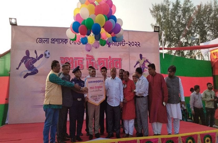 জেলা প্রশাসক গোল্ডকাপ টুর্নামেন্টের উদ্বোধন