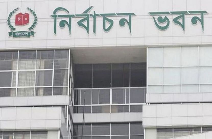 ছবি-সংগৃহীত