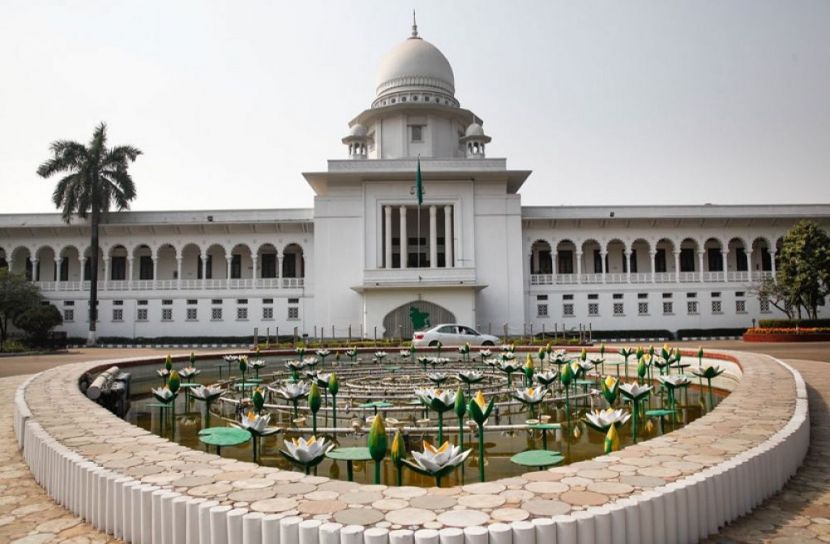 হাইকোর্ট