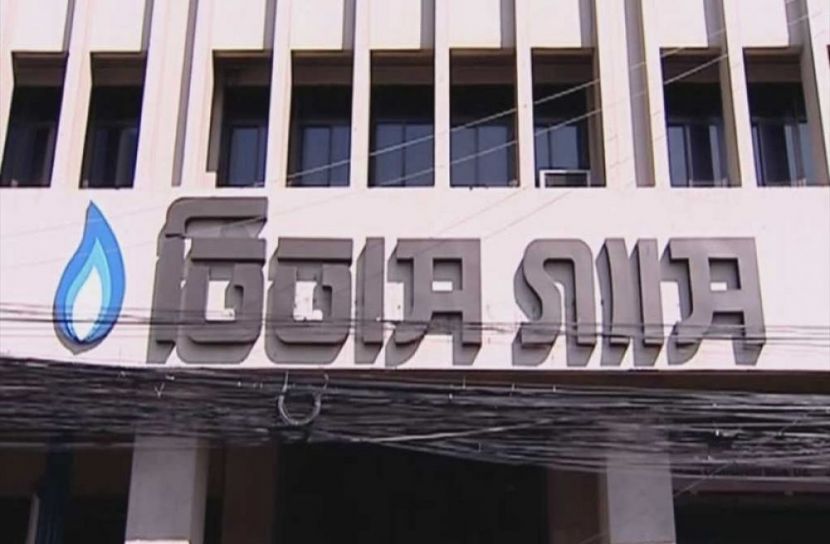 ছবি-সংগৃহীত
