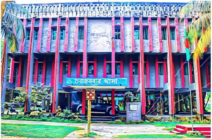 বিয়ের দাবিতে প্রেমিকের বাড়ীতে অনশন