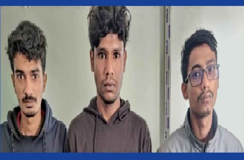আইডি হ্যাক করে প্রতারণা, গ্রেফতার ৩