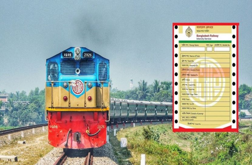ছবি-সংগৃহীত