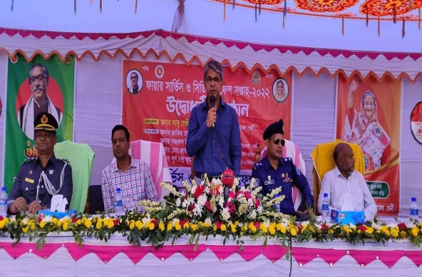 ফেনীতে ফায়ার সপ্তাহ উদযাপন