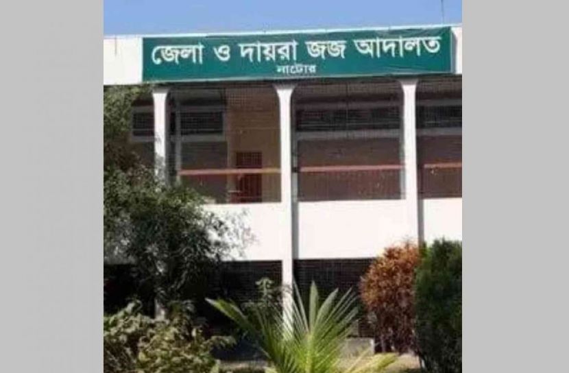 ভুয়া হাজিরা দিতে এসে পিতা-পুত্র গ্রেফতার