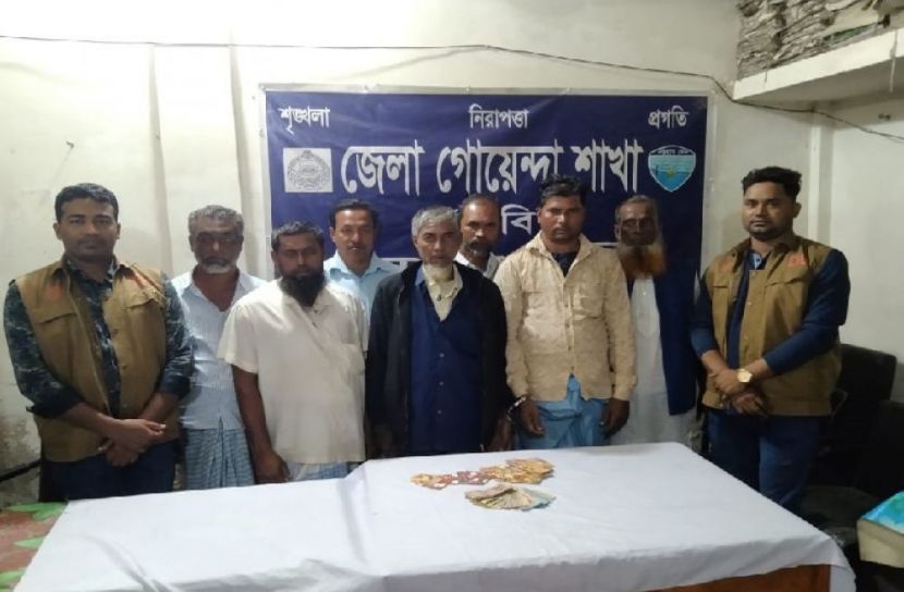 নগদ টাকাসহ ৭ জুয়াড়ি আটক