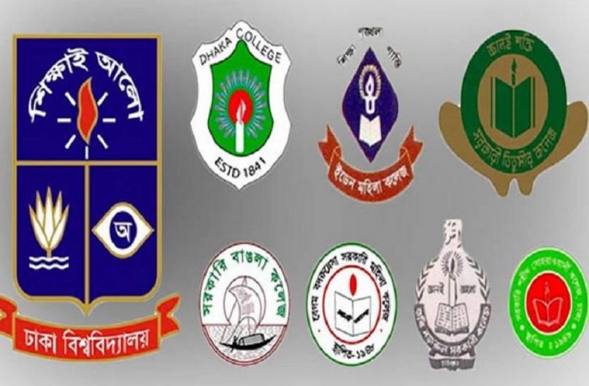১ম বর্ষের চূড়ান্ত পরীক্ষা মে মাসে