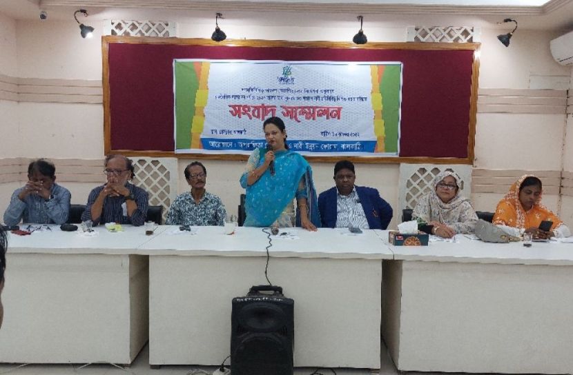 রাজনৈতিক দলে ৩৩ শতাংশ নারী সদস্য অন্তর্ভুক্ত করার দাবি