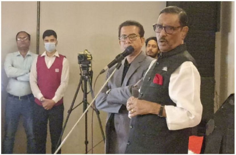 উন্নয়নের পক্ষে প্রাপ্য কাভারেজ চাই : আওয়ামী লীগের সাধারণ সম্পাদক ও সেতুমন্ত্রী ওবায়দুল কাদের