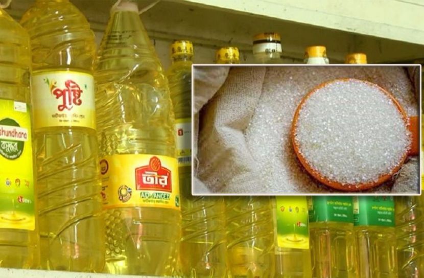 প্রতীকী ছবি