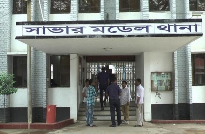 এসিল্যান্ডকে ছুরিকাঘাত, গ্রেফতার ৬