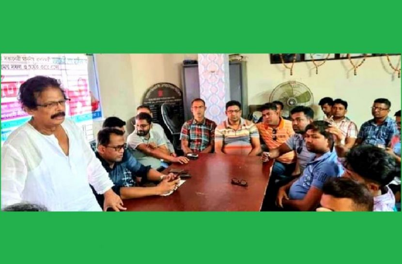 প্রধানমন্ত্রীর জনসভা সফল করতে বৈঠক