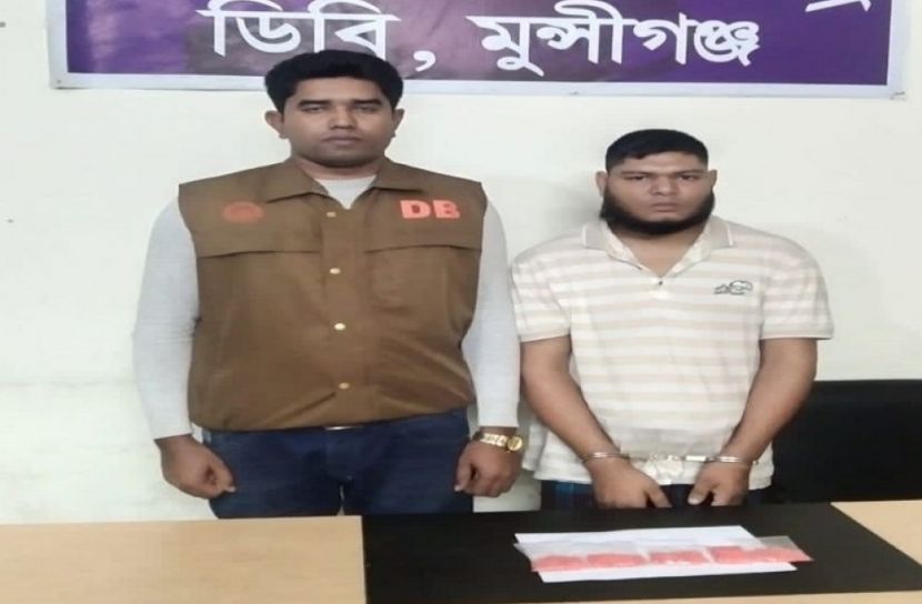 মুন্সীগঞ্জে ইয়াবাসহ যুবক গ্রেফতার