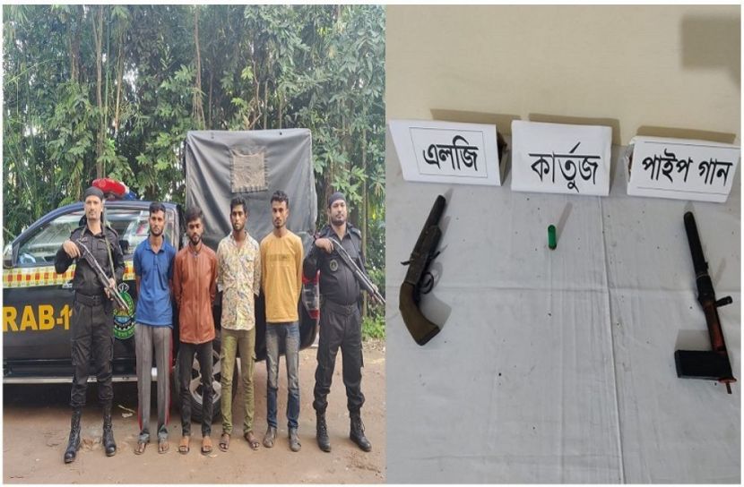 নোয়াখালীতে আগ্নেয়াস্ত্রসহ গ্রেফতার ৪