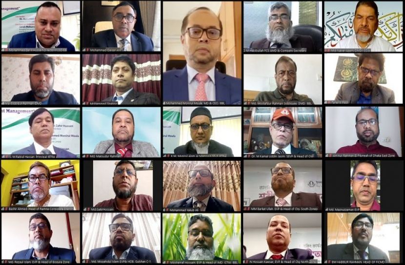 ইসলামী ব্যাংক : এক্সিকিউটিভ ডেভেলপমেন্ট প্রোগ্রাম অনুষ্ঠিত