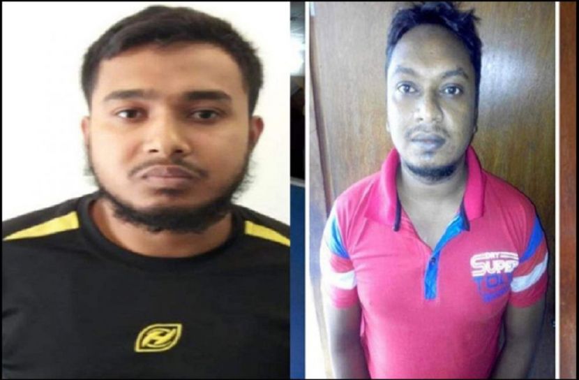 দুই জঙ্গিকে ধরতে পুরস্কার ঘোষণা