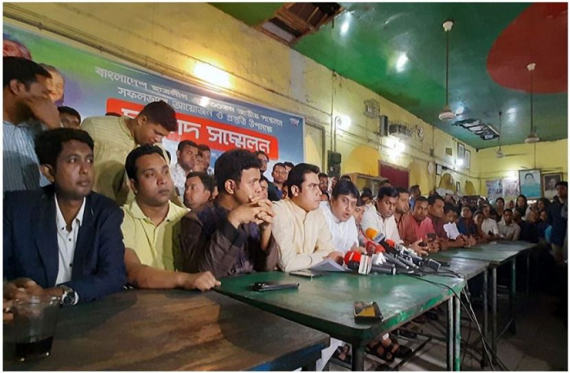 পদবাণিজ্য নিয়ে নেতাদের বক্তব্য ভিত্তিহীন : ছাত্রলীগ