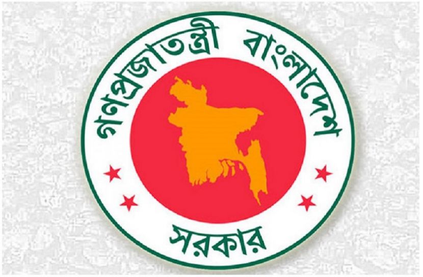 রাষ্ট্রায়ত্ত ব্যাংকে বড় রদবদল