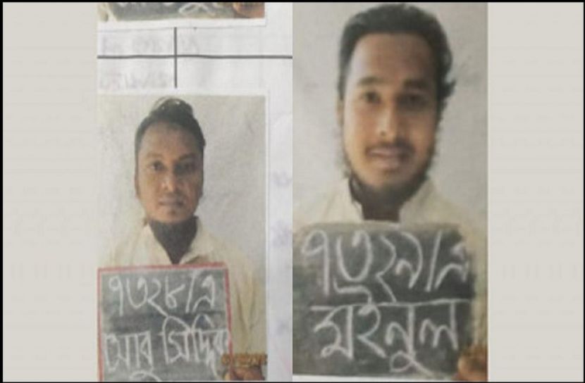 জঙ্গি ছিনতাই : ব্রাহ্মণবাড়িয়া সীমান্তে বাড়তি সতর্কতা