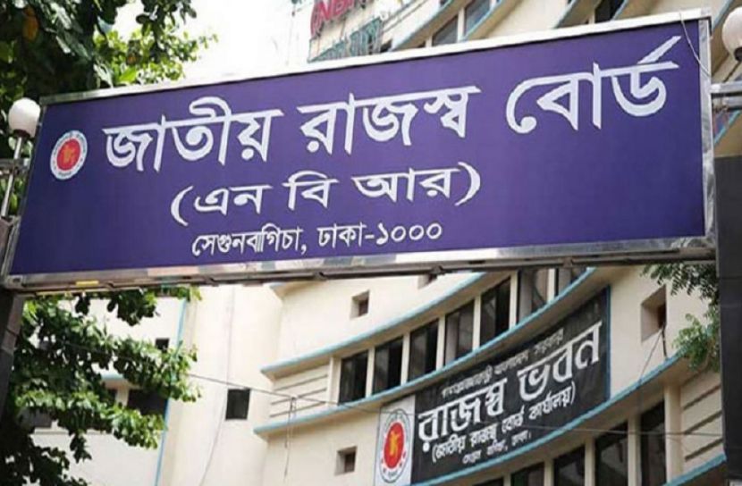 রাজস্ব আদায়ে ঘাটতি ৬০০০ কোটি টাকা