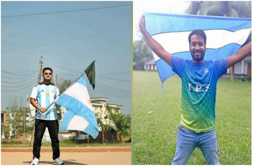আর্জেন্টিনা এসোসিয়েশন ফ্যান ক্লাব : বঙ্গবন্ধু হল শাখার কমিটি গঠন