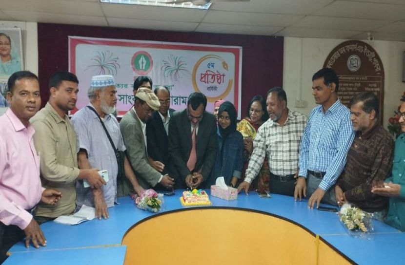 প্রতীকী ছবি