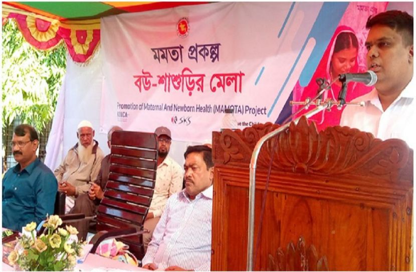 গাইবান্ধায় বউ-শাশুড়ির মেলা