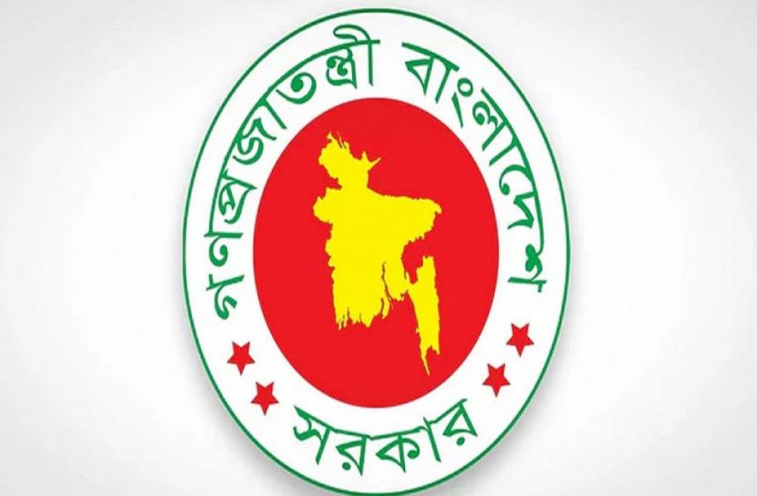 প্রতীকী ছবি