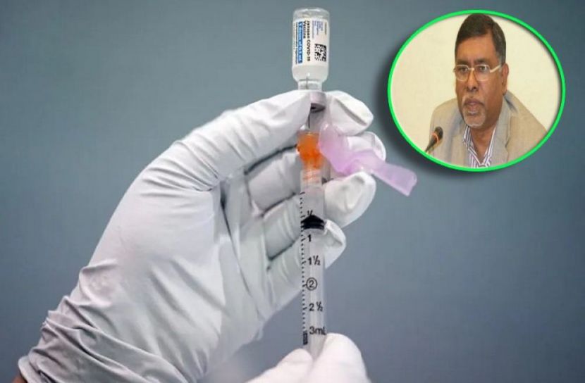 বুস্টার ডোজ ক্যাম্পেইন শুরু