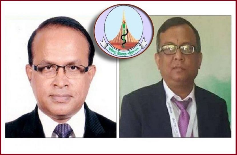 প্রতীকী ছবি