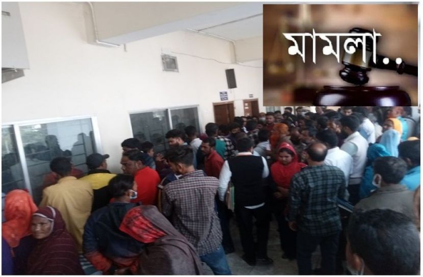 ঋণ খেলাপী মামলায় ১২ কৃষকের জামিন