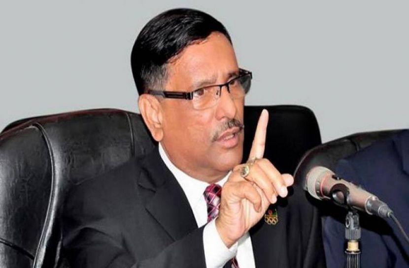 ওবায়দুল কাদের (ফাইল ছবি)