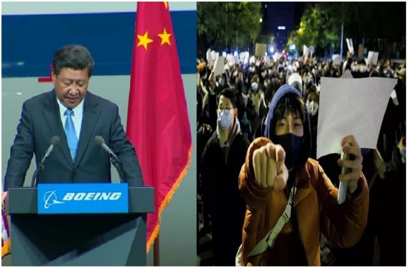 জিনপিংয়ের পদত্যাগ দাবিতে উত্তাল চীন ( ছবি সংগৃহিত)