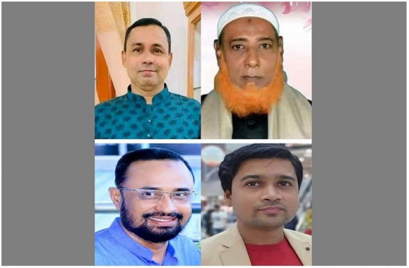 ছবি : সংগৃহিত