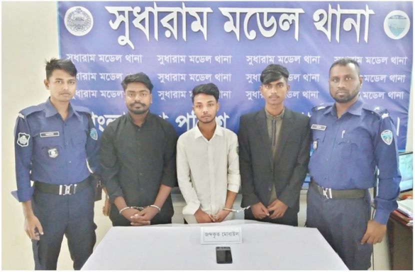 অশ্লীল ভিডিও-ছবি ছড়িয়ে চাঁদা দাবি : প্রেমিকসহ গ্রেফতার ৩ ( ছবি সংগৃহিত)