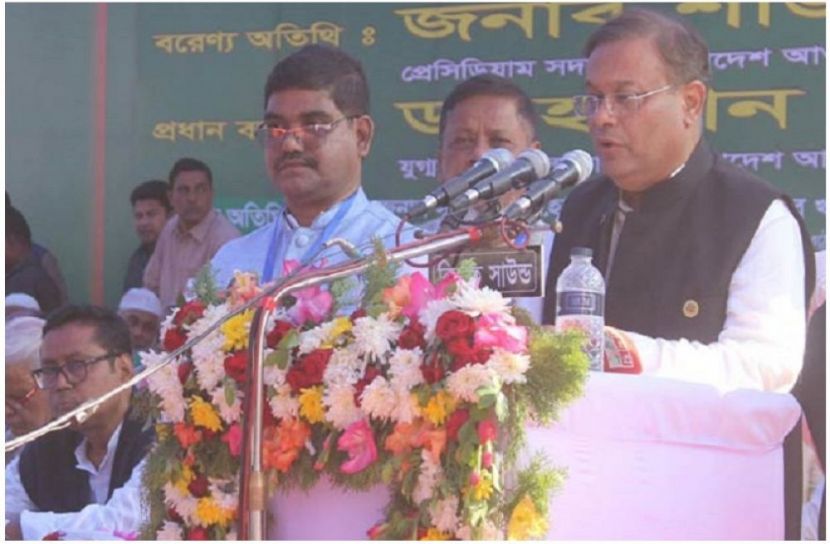 বিএনপির সঙ্গে ছাত্রলীগ খেলবে : তথ্য ও সম্প্রচারমন্ত্রী ড. হাছান মাহমুদ