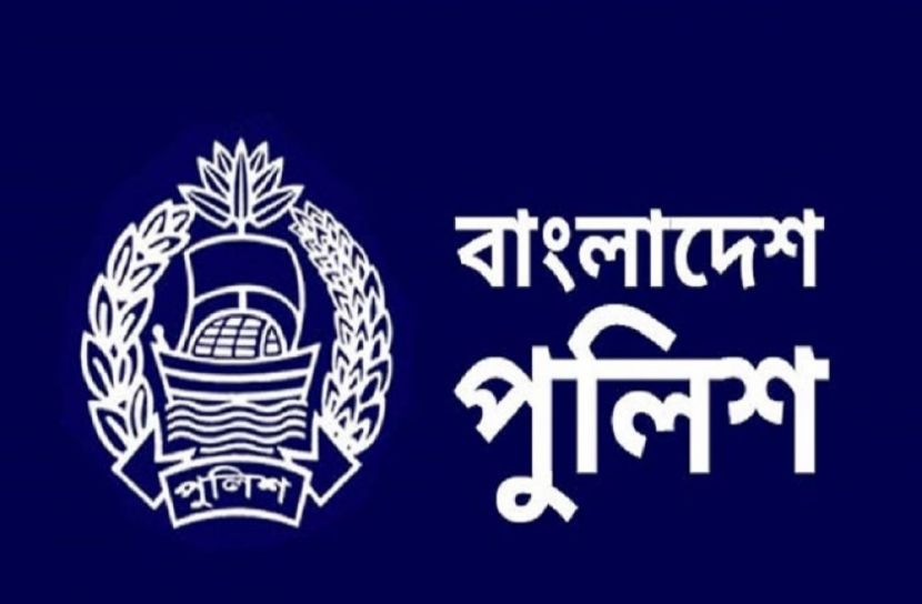 ২৫ পুলিশ কর্মকর্তা বদলি