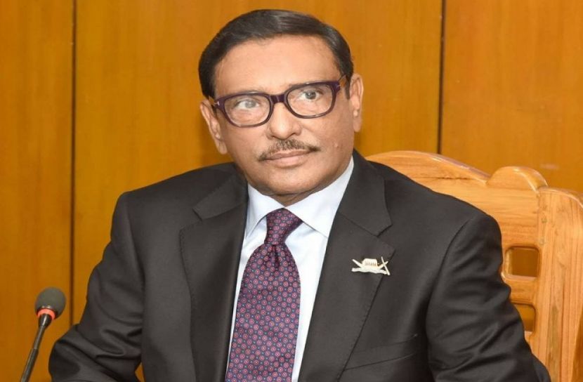তারেকের দন্ড কার্যকর হবে