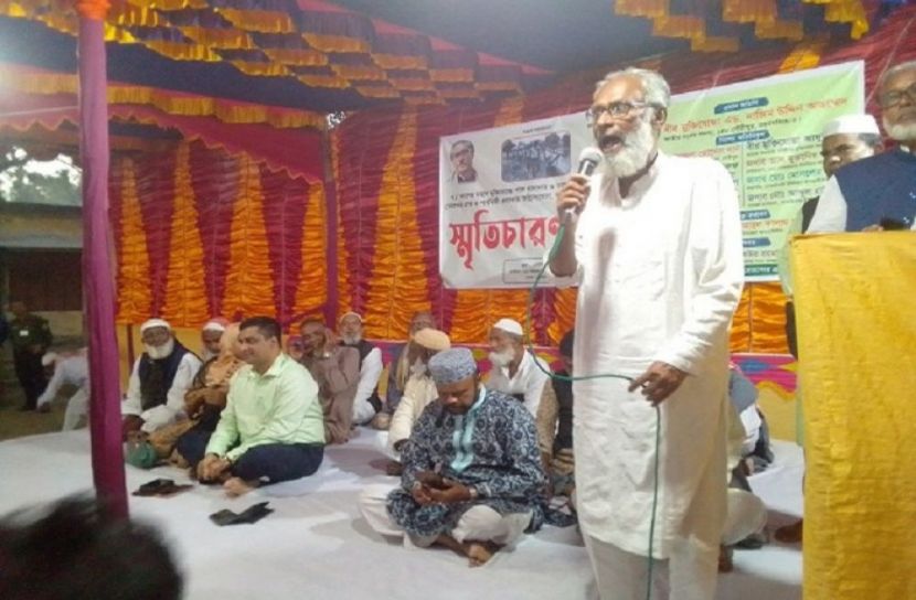 রাজাকারের পরিবারের সদস্যদের বয়কট করুন