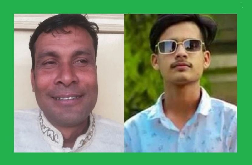 বাবা জিপিএ-৫ পুত্র-৪.৮৬!