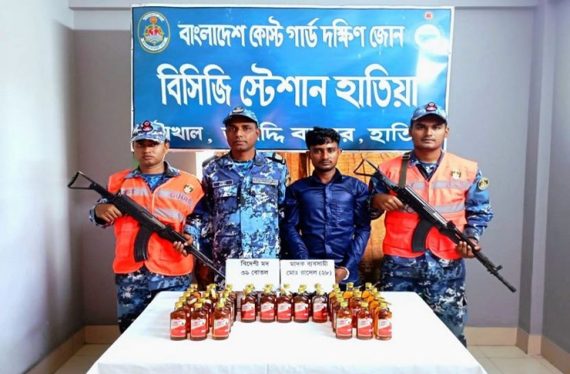 বিদেশি মদসহ মাদক কারবারি আটক