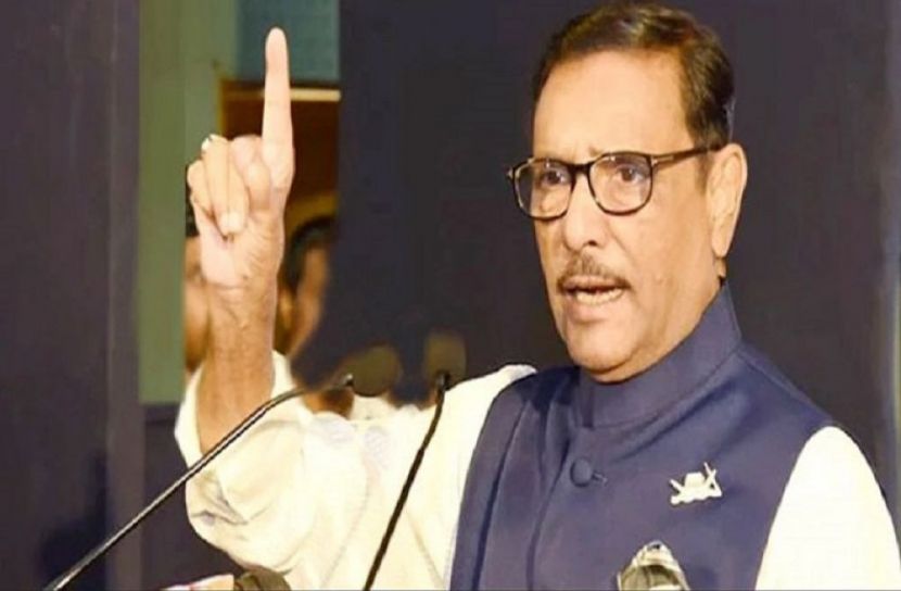 প্রতীকী ছবি