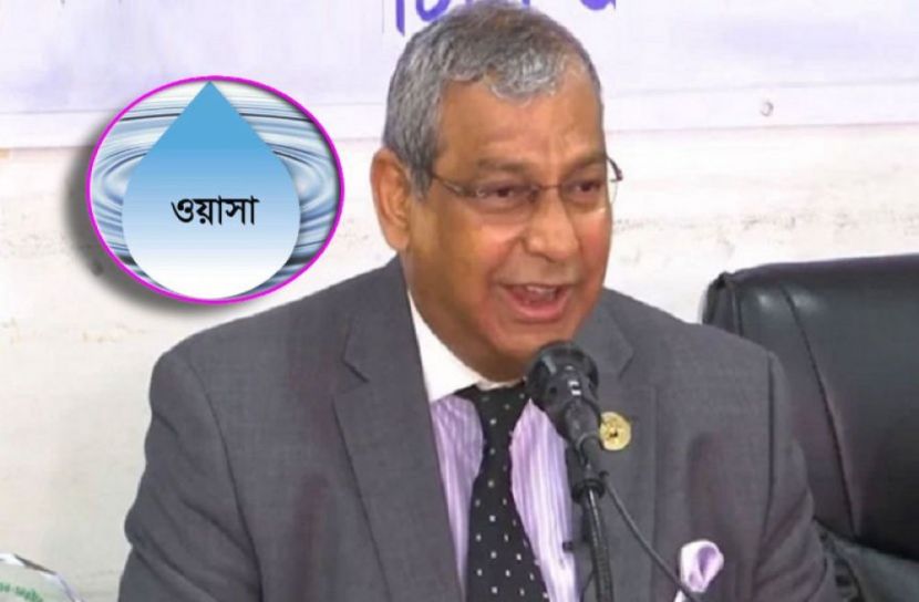 ৫ কোটির বেশি বেতন নিয়েছেন ওয়াসার এমডি