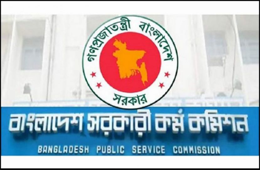 প্রতীকী ছবি