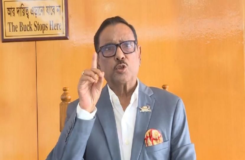 কেন ১০ ডিসেম্বর
