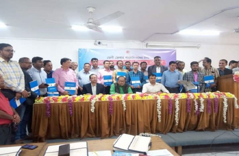 মোবাইল সাংবাদিকতা বিষয়ে প্রশিক্ষণে ফেনীর ২৮ সংবাদকর্মী