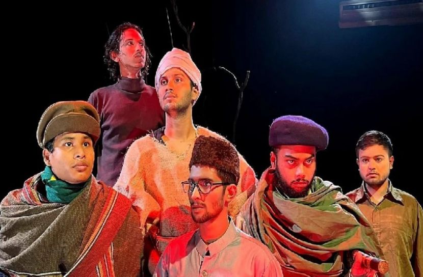 ছবি: সংগৃহীত