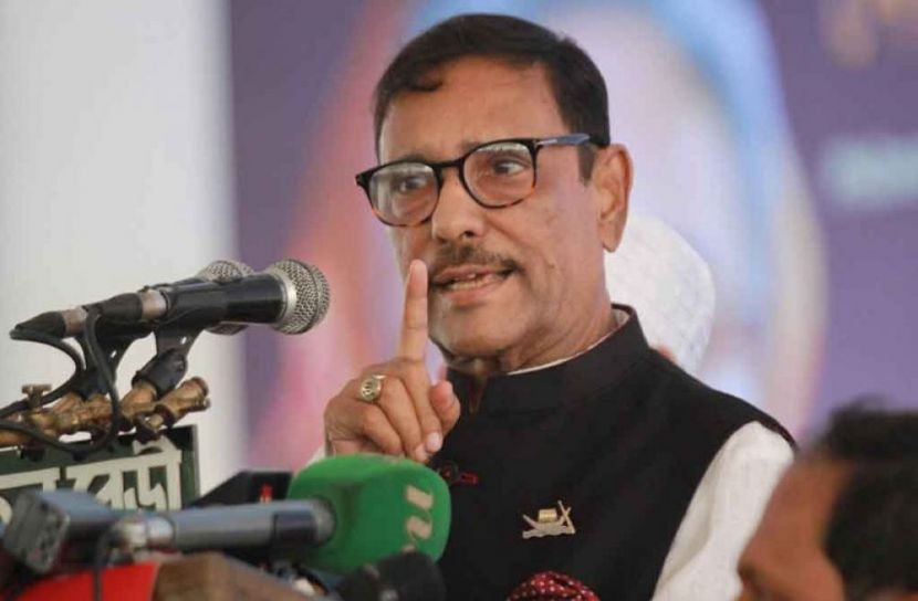ওবায়দুল কাদের (ফাইল ছবি)